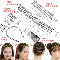 A*2+B+C+D+F Six -Piece Set подходит для всех частей сломанных волос