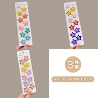 40 штук блестящего