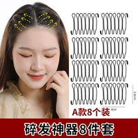 Заправка и отделка модели 8 с обеих сторон сломанных волос