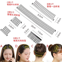 A*2+b+c+d пять набор