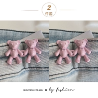 Установка Douzan Powder 2