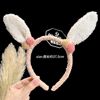 Кроличье уш