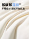 Disposable sheets, quilt covers, pillowcases, cotton, thickened travel hotel, dirty, summer breathable bedding, four-piece set