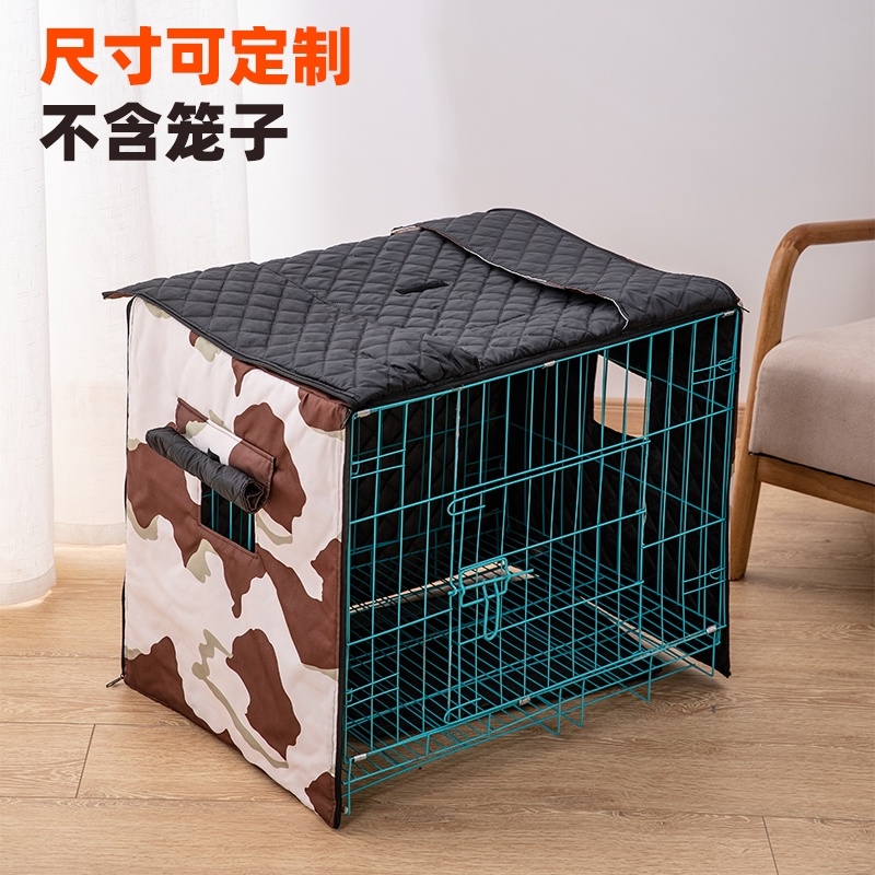 Dog Cage Hood Subwinter Rain-Proof Plus Cotton Warm Dog Cage Subcat Shrouded Thickening Windproof Cold-Proof Outdoor Pets Shrouded