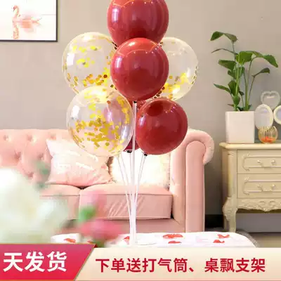 New table floating arch heart-shaped tube column table floating balloon bracket transparent base round standard color bedroom