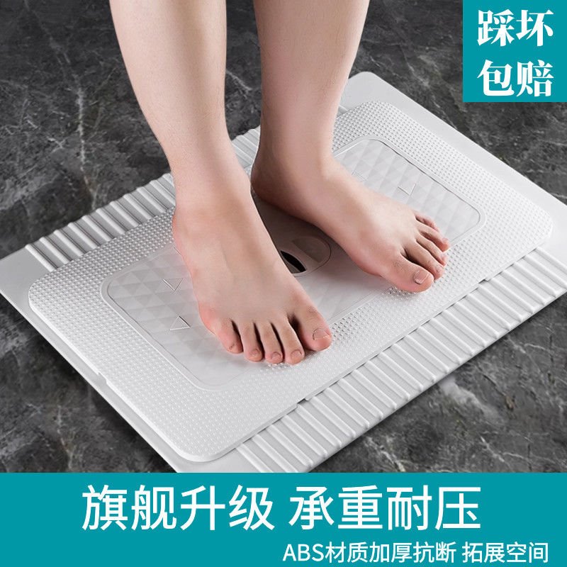 Squat deodorant lid General thickened toilet anti-fall anti-bug Squatting Pit Pedal MAKEUP ROOM BATHING SQUAT FOOT PEDAL