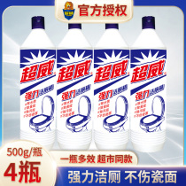 Chaowei strong toilet cleaning essence 500g*4 bottles of household toilet toilet descaling rust removal and odor removal cleaning detergent liquid