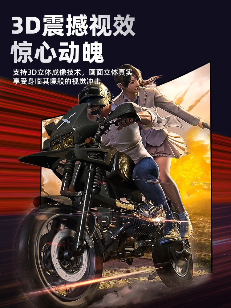 Sakore Dp Cable 1.4 for Connecting Monitor to Computer Host 2.1 Data 8K60Hz High-Definition 4K240Hz High Refresh Rate 2K360Hz Extended Length 3.5m 8m