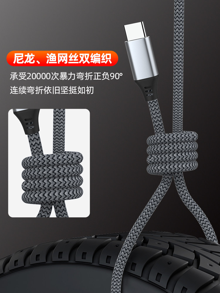 Sakore Typec Phone and Tablet to Rca Red and White Audio Cable, Dual Rca Splitter, Audio Adapter Cable Suitable for Huawei, Samsung, Apple, Xiaomi, Honor, Typec Laptops and Phones, Universal