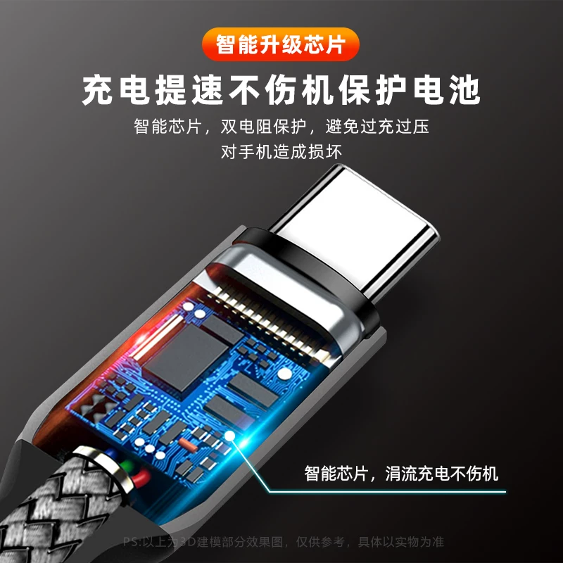 Сакоре Huawei, honor, xiaomi, samsung, совместимый мобильный телефон, планшет, длинный ноутбук, кабель зарядки, 60 Вт, 2 м, 3 м, 5 м, 8 м