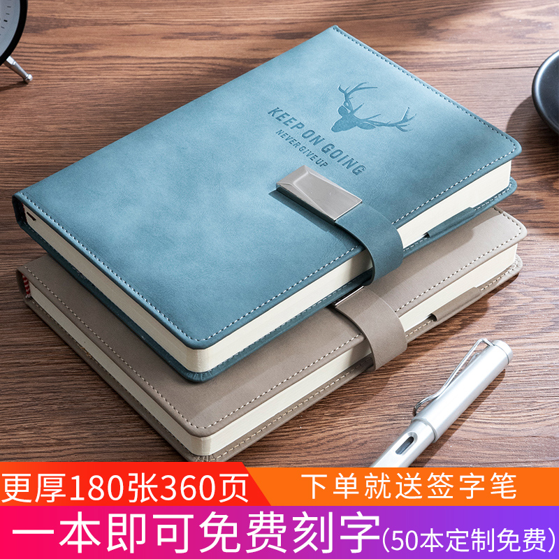 Bixuan A5 notebook super thick thickened notepad Simple ins wind college students can laser business diary Meeting minutes This note leather office with custom printable logo