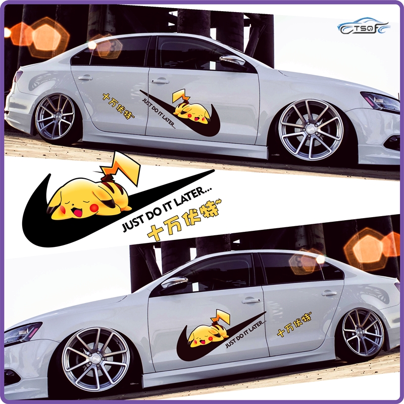 Nike tide brand car stickers creative personality NIKE big hook body stickers scratches to block car stickers trend modification
