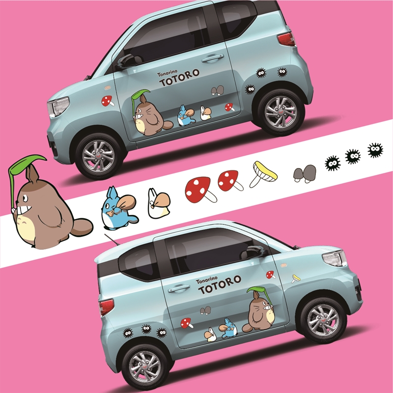 Five Lingang Guangguang mini ev car sticker dragon cat card traffic sticker Chery Jiang Suzulai Verbatim Jun E200 decoration