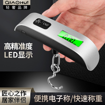 Qiahui electronic handbook portable scale mini electronic scale 50kg high precision luggage weighing household scale