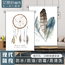 Minimalist roller shutter Bathroom Bedroom bedroom Balcony Bathroom Waterproof Oil Proof Windows Shading Shading free to install