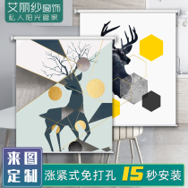 Roller shutter Curtains Kitchen Toilet Bathroom Toilet Waterproof Balcony Windows Shading Shading Shading-free installation