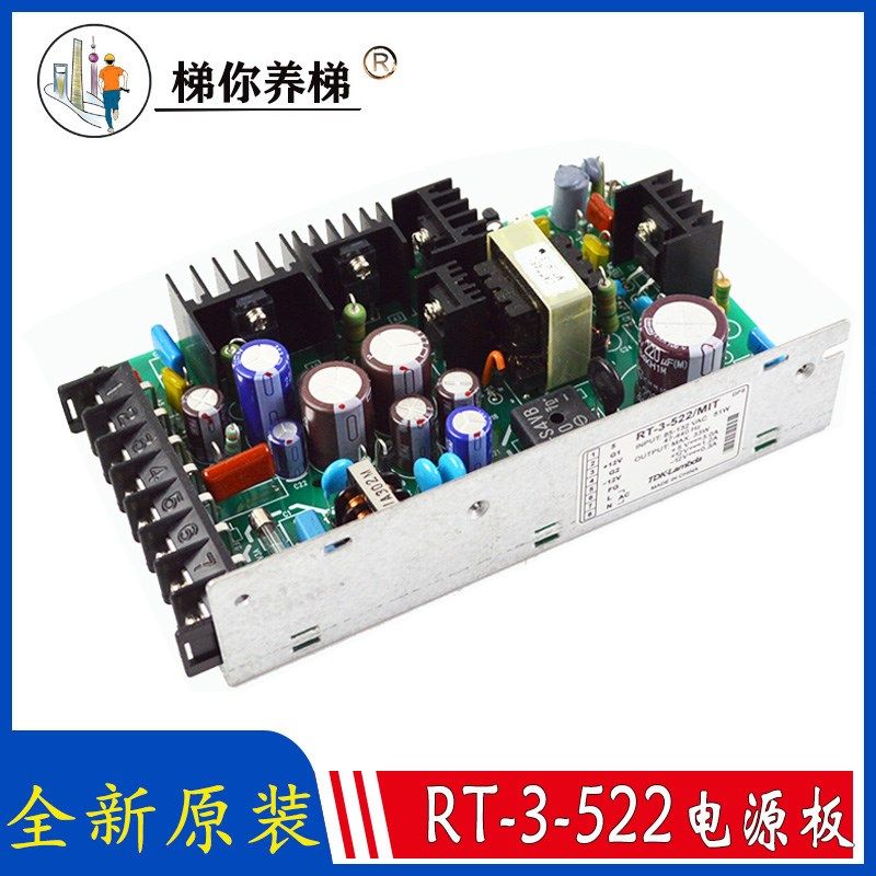 Mitsubishi Elevator Control Cabinet Motherboard Action Power RT-3-522 MIT X59LX-26 CEM-394V-0 Original