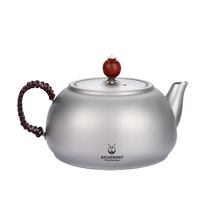 SILVERANT pure titanium travel tea set outdoor camping portable titanium teapot home hand brewing kettle side handle kettle