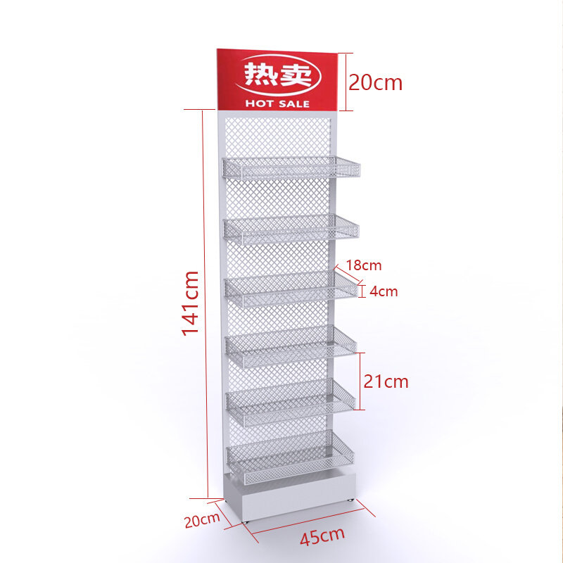 Supermarket shelves Small food Snack Rack Convenience Store Gum Display Betel Nut Shelf Display End Side Narrow Frame