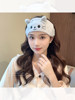 Autumn and Winter Plush Face-Washing Headband for Women, Special Headband for Applying Makeup and Facial Masks, Postpartum Headband, Forehead Protector, Headwear