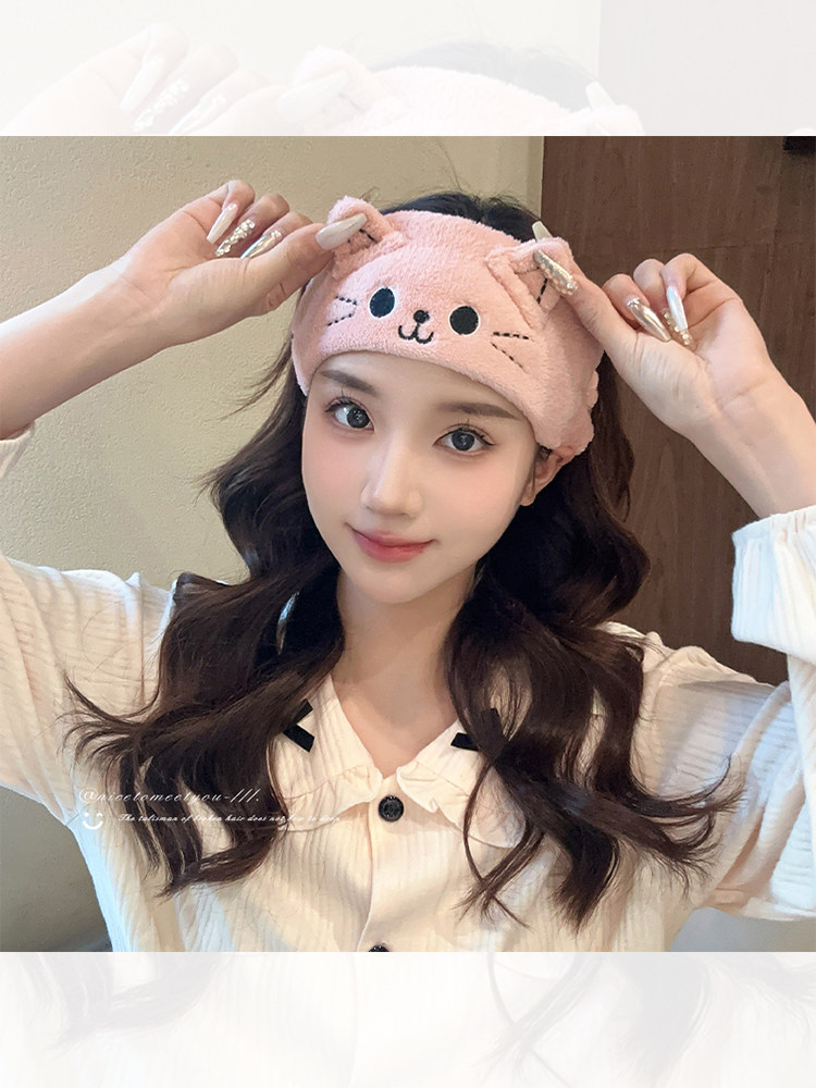 Autumn and Winter Plush Face-Washing Headband for Women, Special Headband for Applying Makeup and Facial Masks, Postpartum Headband, Forehead Protector, Headwear
