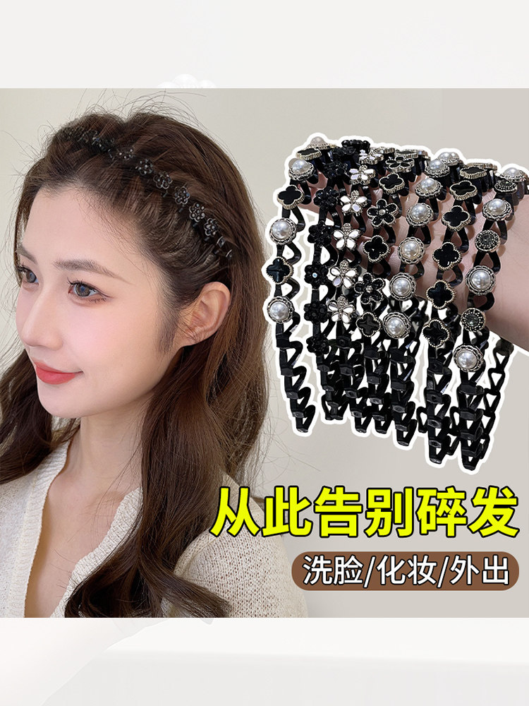 Headband for Women, Summer 2025 New Model, Face Washing Headband, Hair Tidying Tool, Internet-Famous Hair Clip, Adult Hairpin, Hair Accessory