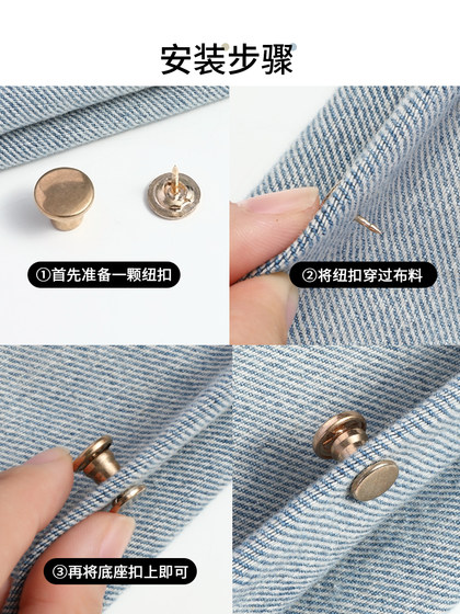 보이지 않는 바지 다리 폐쇄 유물 바지 너무 길고 짧고 짧은 조절 가능한 바지 다리 방지 아티팩트 바닥 바지 고정 클립