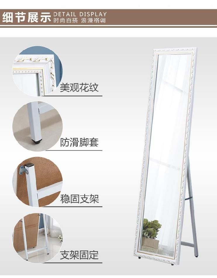 Gương trang điểm phòng ngủ hiện đại, gương soi sàn phòng khách, gương trang điểm toàn thân, gương trang điểm tiện lợi thương mại ba chiều cô gái - Gương