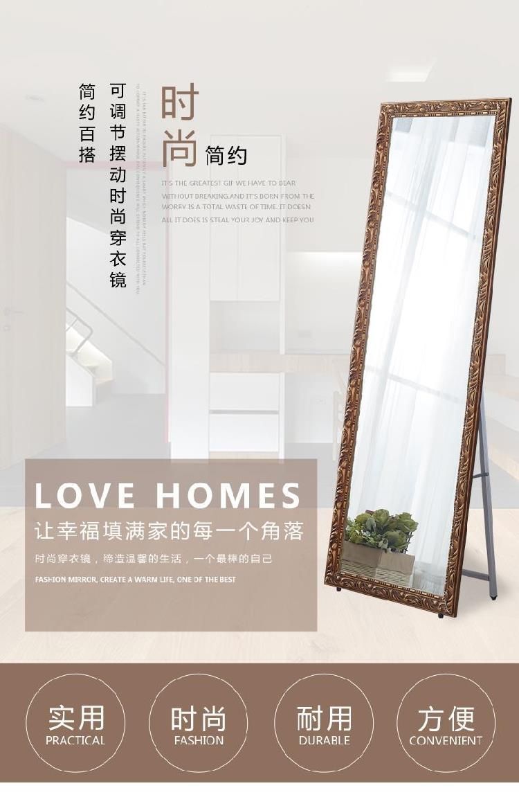 Gương trang điểm phòng ngủ hiện đại, gương soi sàn phòng khách, gương trang điểm toàn thân, gương trang điểm tiện lợi thương mại ba chiều cô gái - Gương