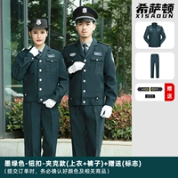 Чернила зеленый-бухтак (топ+брюки)+подарок (логотип)