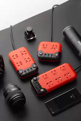 Cute plug-in multi-function creative socket panel porous plug-in with USB student with cable extension cable color