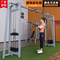 Big bird trainer gym multifunctional integrated gantry single station large commercial sports fitness equipment