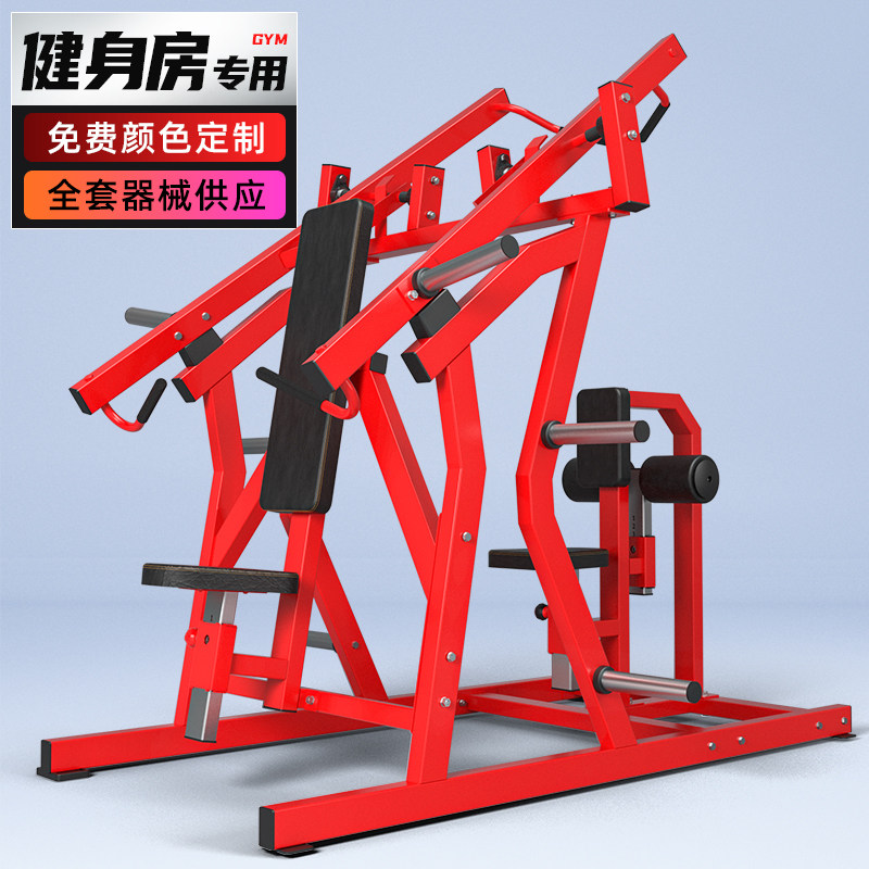 Humvee Apparatus Multifunction Large Fitness Room Commercial Highs Lower Pull Exercises Chest Practice Back Practice Leg Fitness Equipment Complete Set