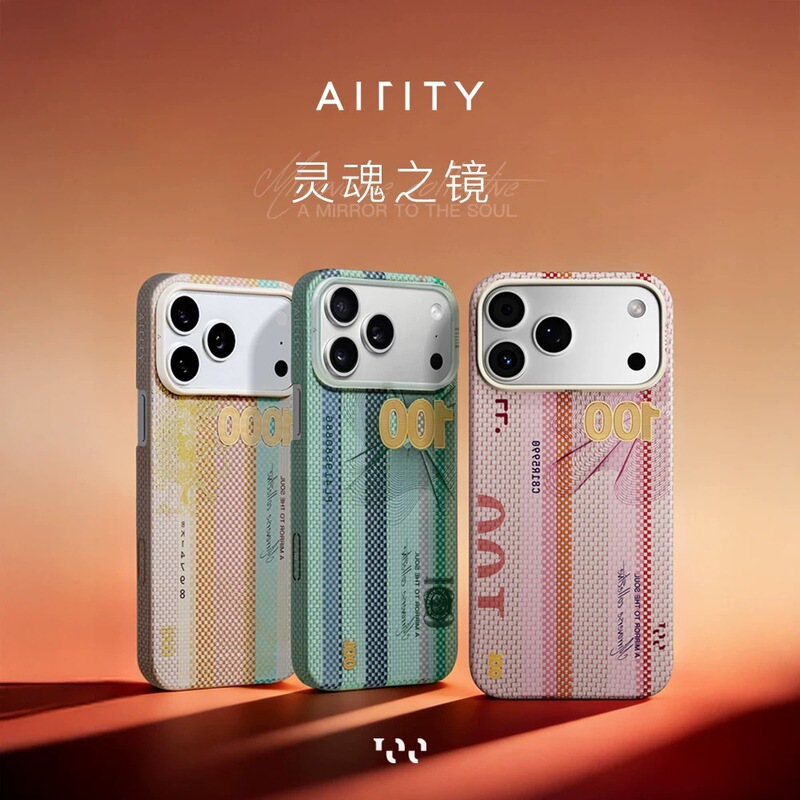 Airity Titanium Research Center【Mirror of the Soul】Suitable for Apple 17Promax Mobile Phone Case New Model Iphone17Pro Kevlar Magnetic Camera Button Carbon Fiber Anti-Fall 17Air Protective Case