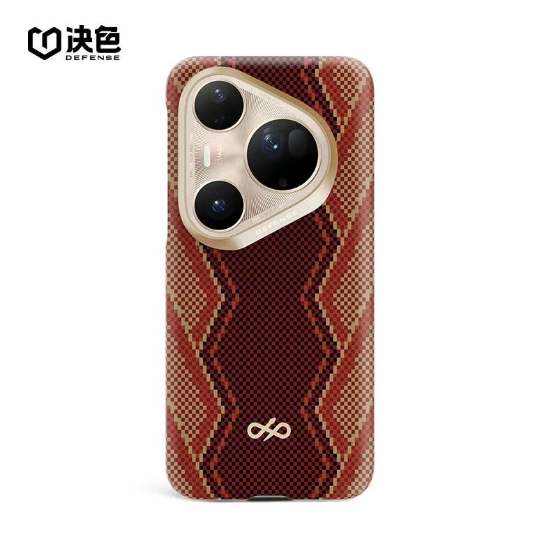 Jueze Red Snake Scepter Is Suitable for Huawei Pura90Promax Kevlar Phone Case, Magnetic Carbon Fiber Woven Protective Cover, P80Ultra Anti-Fall Business Men's High-End Lightweight Full-Cover Case Jueze Red Snake Scepter Is Suitable for Huawei Pura90Promax Kevlar Phone Case, Magnetic Carbon Fiber Woven Protective Cover, P80Ultra Anti-Fall Business Men's High-End Lightweight Full-Cover Case