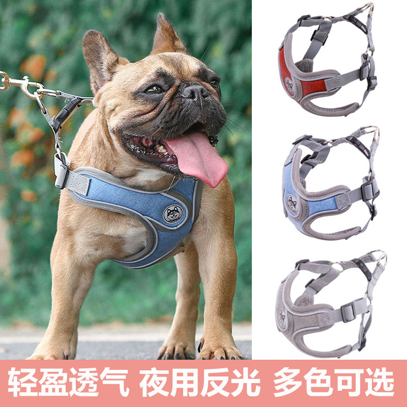 Dog traction rope vest-style chain sub-small and medium-sized dog Kirketedi Bears Bear Breast bag for dog Divine Instrumental Dog Supplies