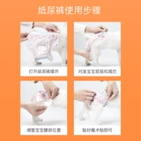 Пятниковые подгузники кролика маленькая домашняя моча без влажных кроликов Физиологические штаны, кролик мочи, кролики, в санитарных штанах