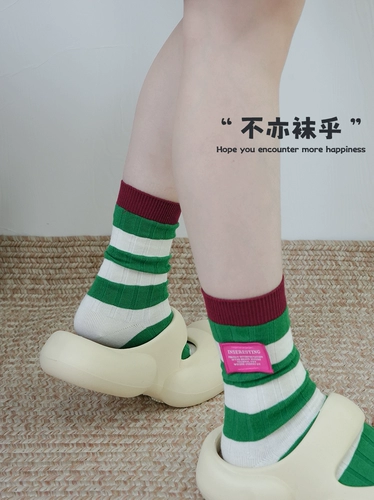 Не только четыре сезона красочные тканевые этикетки, сопоставление цветов двойные носки для носков свай