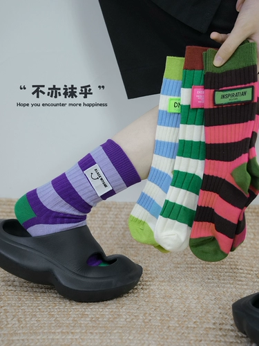 Не только четыре сезона красочные тканевые этикетки, сопоставление цветов двойные носки для носков свай