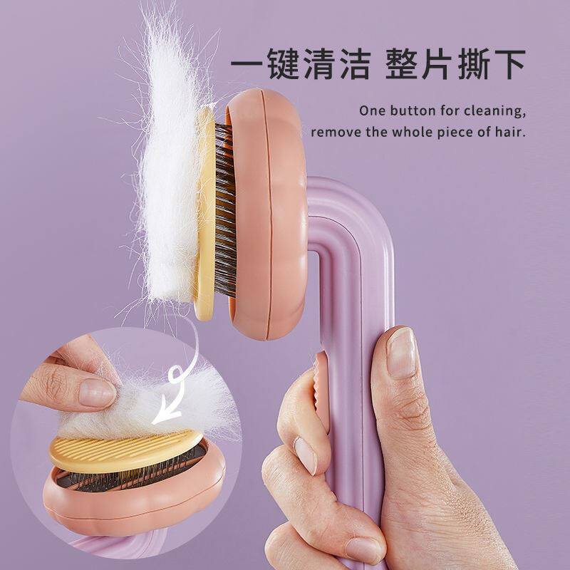 Pumpkin pie combing cat cake maker to remove floating hair comb brush hair removal cleaning hair removal artifact special dog hair comb