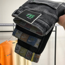 Soft high stretch black jeans mens slim feet autumn and winter retro high-end trend mens casual pants