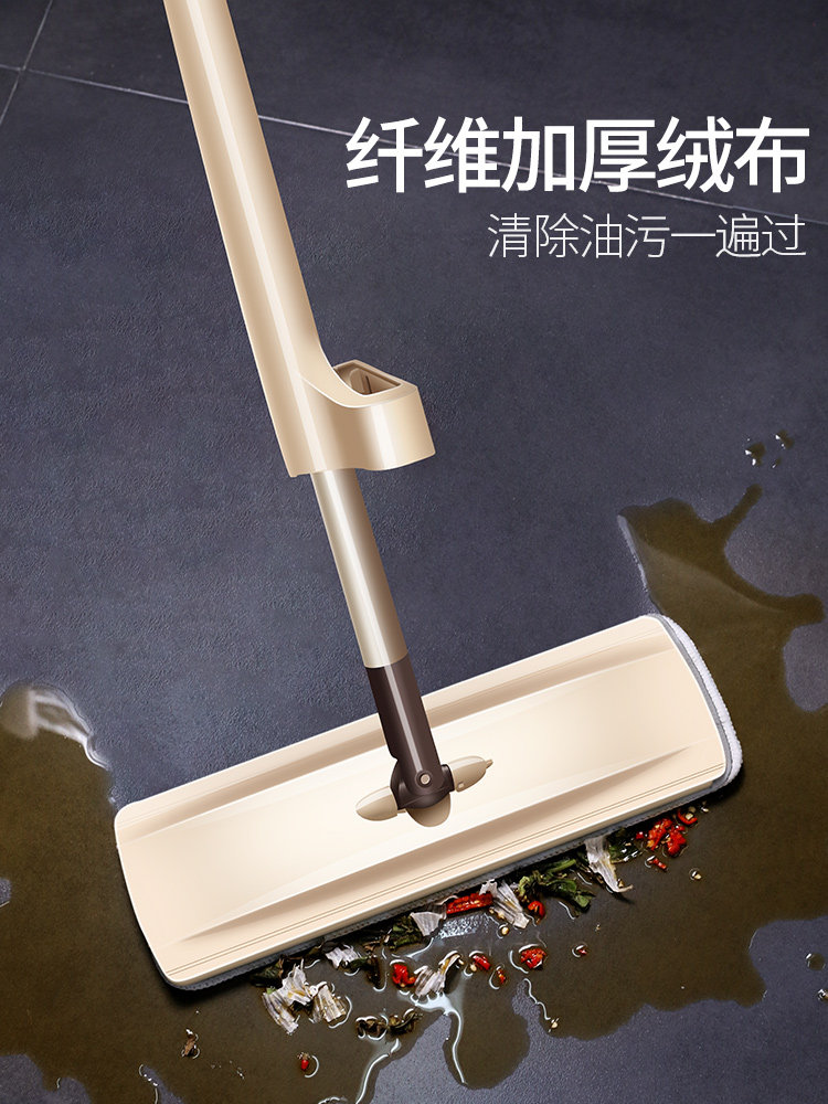 Japan imports MUJIE mop flat household tile wood floor lazy mopping artifact rotation