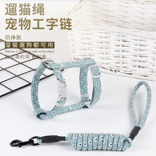 Cat Traction Rope Japanese and Wind Adjustable Cat Strap Strap Cat Strap Prevention and Drag Walking Cat