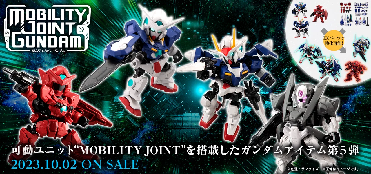 [Bandai товары MOBILITY JOINT ГД5 OO7 EXIA ]