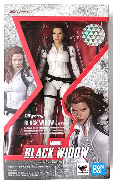 Soul Limited Bandai Shf Avengers Black Widow White Snow Suit in Stock