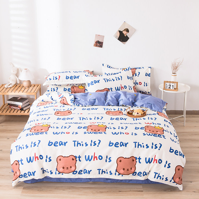 Bed sheet four-piece set pure cotton 15m quilt cover student single dormitory three-piece set pure color bedding 4