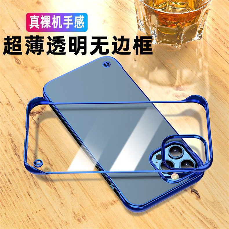 Suitable for Apple 13/XS Transparent Borderless Mobile Phone Case Transparent 12Pro/11/Mini Electroplated Ultra-Thin Anti-Fall Case