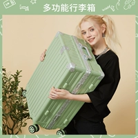 Многофункциональная зарядная модель на алюминиевой раме грузоподъемностью 180 кг/зеленый авокадо.