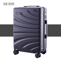 Рыба -хвост на молнии звездного неба черный