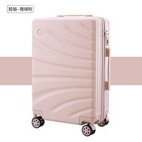 Рыба -хвост на молнии кораллового порошка